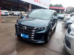 GAC Aion M6 PRO 270T DCT Deluxe Edition - ფოტო 1