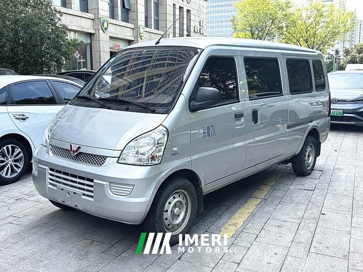 Wuling Hongguang 1.5L Extended Base L3C - ავტომობილი ჩინეთიდან