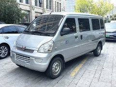 Wuling Hongguang 1.5L Extended Base L3C - ფოტო 1