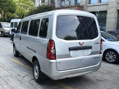 Wuling Hongguang 1.5L Extended Base L3C - ფოტო 4