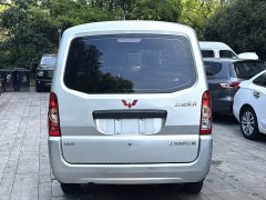 Wuling Hongguang 1.5L Extended Base L3C - ფოტო 5