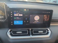 Haval H5 2.0T Automatic Four-Wheel Drive Leading Creator Diesel - ფოტო 13