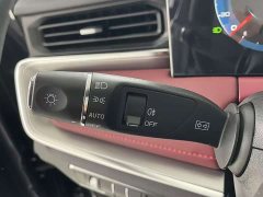 Jetour Jietu X70 PLUS 1.5T Manual Self-Reliant 5-Seater - ფოტო 15