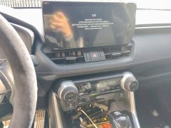 Toyota Wildland 2.0L CVT FWD Luxury Plus - ფოტო 14