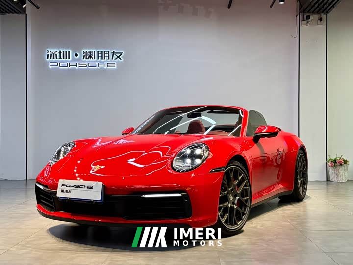 Porsche 911 Carrera Cabriolet 3.0T