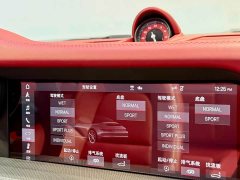 Porsche 911 Carrera Cabriolet 3.0T - ფოტო 14