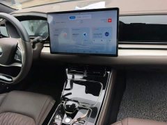 BYD Han DM-i 121KM Prestige - ფოტო 13