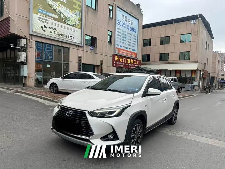 Toyota Yaris L Zhixuan X 1.5L CVT Luxury Plus - ავტომობილი ჩინეთიდან