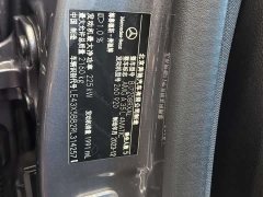 Mercedes-Benz Mercedes-AMG A35 L 4MATIC - ფოტო 18