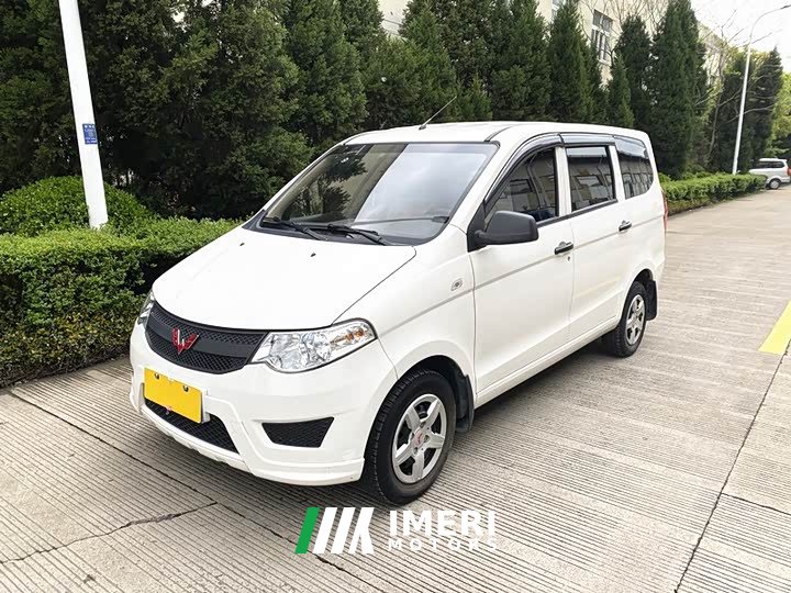 Wuling Hongguang 1.2L S Base National VI LSI - ავტომობილი ჩინეთიდან