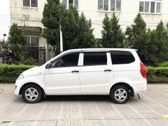 Wuling Hongguang 1.2L S Base National VI LSI - ფოტო 3