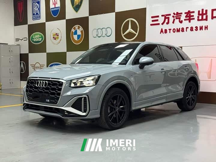 Audi Q2L 35 TFSI Dynamic Entry - ავტომობილი ჩინეთიდან