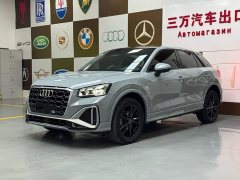 Audi Q2L 35 TFSI Dynamic Entry - ფოტო 1