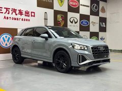 Audi Q2L 35 TFSI Dynamic Entry - ფოტო 3