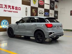 Audi Q2L 35 TFSI Dynamic Entry - ფოტო 4