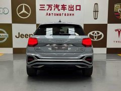 Audi Q2L 35 TFSI Dynamic Entry - ფოტო 5