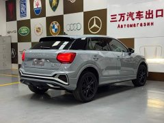 Audi Q2L 35 TFSI Dynamic Entry - ფოტო 6