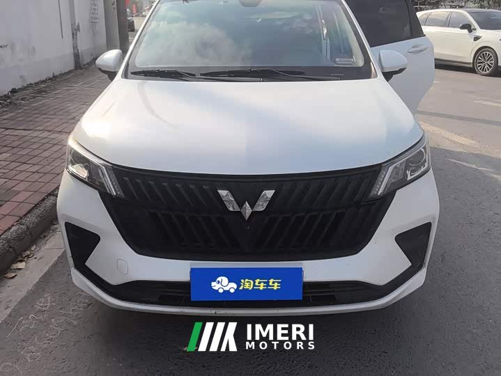 Wuling Jiachen 1.5L Manual Joy Elite