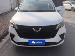 Wuling Jiachen 1.5L Manual Joy Elite - ფოტო 1