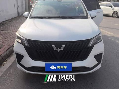 2023 Wuling Jiachen 1.5L Manual Joy Elite