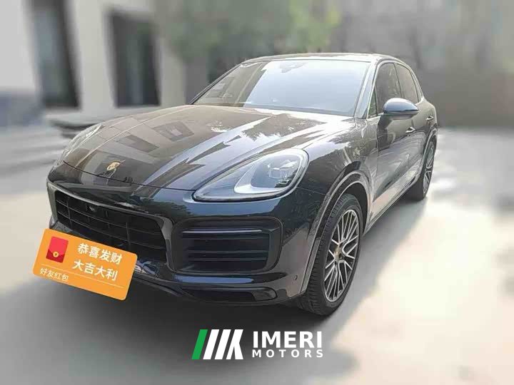 Porsche Cayenne S 2.9T