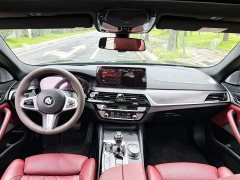 BMW 5 Series 530Li Luxury M Sport Package - ფოტო 9