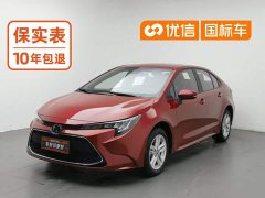 Toyota Corolla 1.8L CVT Luxury - ფოტო 1