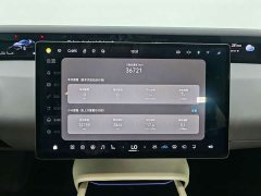 Avatr 06 Pro Extended Range - ფოტო 14