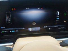 Voyah Avatr Dream Car Low Carbon Edition Dream Smart Enjoyment Package - ფოტო 14
