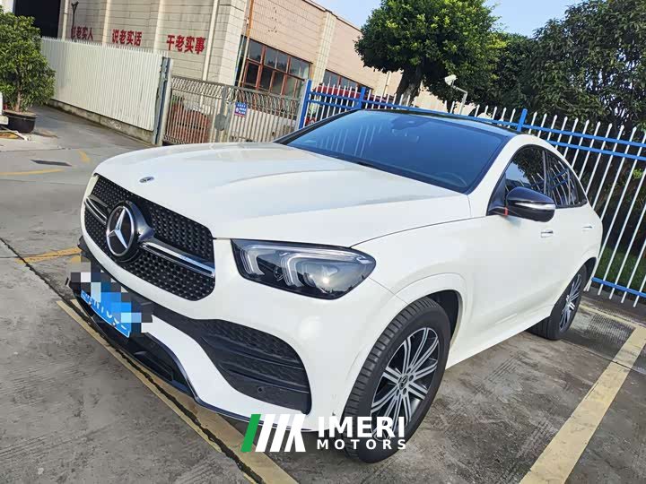 Mercedes-Benz GLE Coupe GLE 350 4MATIC Coupe SUV Luxury