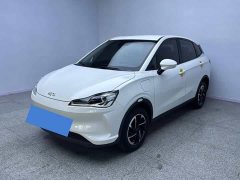 Neta V Long Range Smart Comfort Edition - ფოტო 1