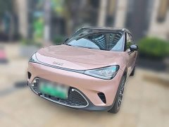 Mercedes-Benz smart #1 Pulse Heartbeat Edition - ფოტო 1