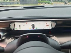 Mercedes-Benz smart #1 Pulse Heartbeat Edition - ფოტო 12