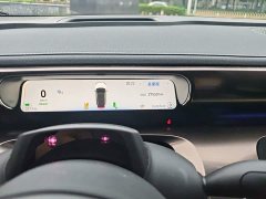Mercedes-Benz smart #1 Pulse Heartbeat Edition - ფოტო 13