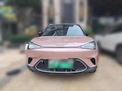Mercedes-Benz smart #1 Pulse Heartbeat Edition - ფოტო 2