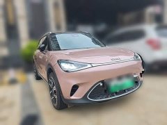 Mercedes-Benz smart #1 Pulse Heartbeat Edition - ფოტო 3