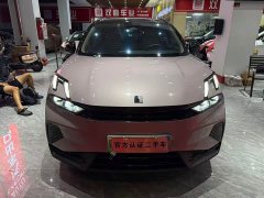 Lynk & Co 06 EM-P 126 Long Range Halo - ფოტო 2