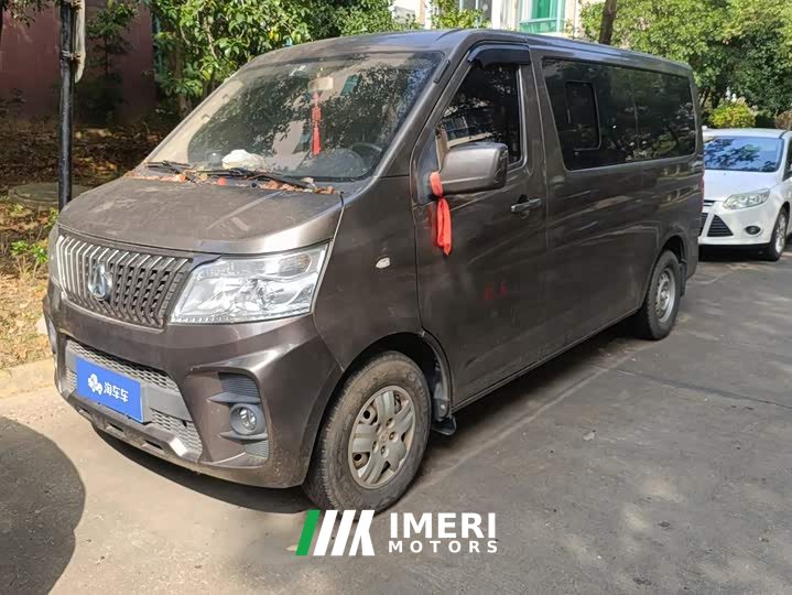 Changan Ruixing M60 1.5L Standard National VI 6-Seater DAM15KR - ავტომობილი ჩინეთიდან