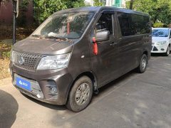 Changan Ruixing M60 1.5L Standard National VI 6-Seater DAM15KR - ფოტო 1