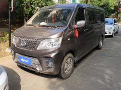 Changan Ruixing M60 1.5L Standard National VI 6-Seater DAM15KR - ფოტო 2