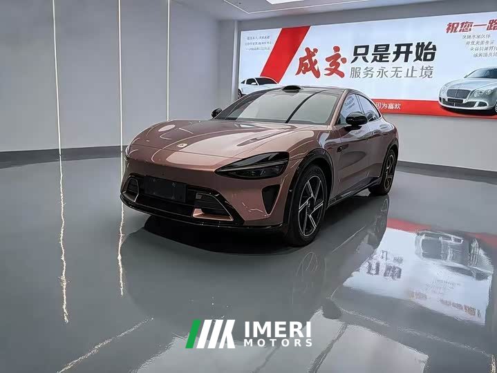 Xiaomi YU7 Rear-Wheel Drive Long-Range Edition