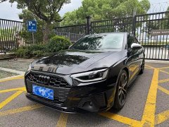 Audi A4L 40 TFSI Luxury Dynamic - ფოტო 1