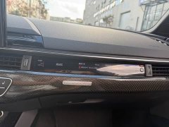 Audi A4L 40 TFSI Luxury Dynamic - ფოტო 4
