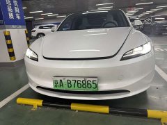 Tesla Model 3 Long Range All-Wheel Drive - ფოტო 2
