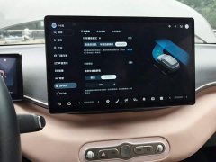 BYD Seagull Smart Driving Edition 305km Freedom Edition - ფოტო 20