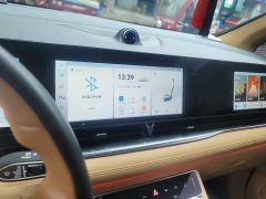 Voyah Dream PHEV Extended Range Luxury Edition - ფოტო 13