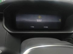 Land Rover Discovery 360PS S - ფოტო 14