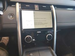 Land Rover Discovery 360PS S - ფოტო 15