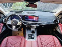 BMW X5 xDrive 30Li M Sport Exclusive Night Edition Package - ფოტო 5
