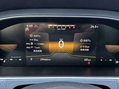 Volkswagen Lavida 280TSI DSG Full Comfort Edition - ფოტო 6